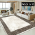 dywan dubai style 120x180 cm do salonu